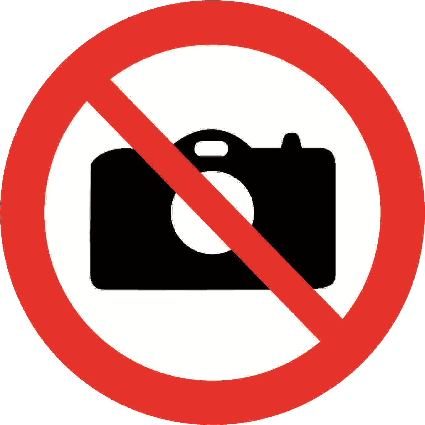 не фотографировать